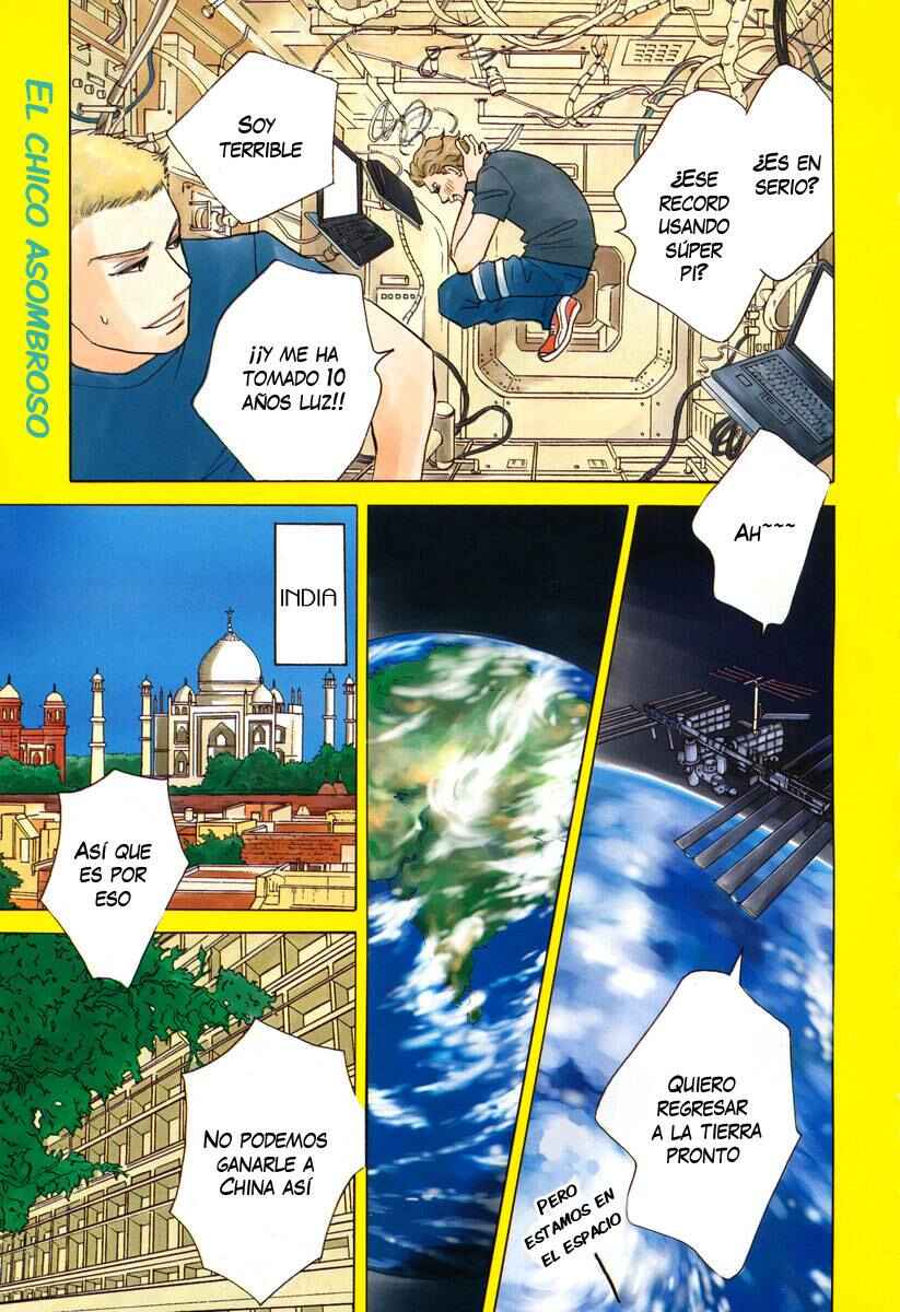 87CLOCKERS Chapter 1 - Page 8