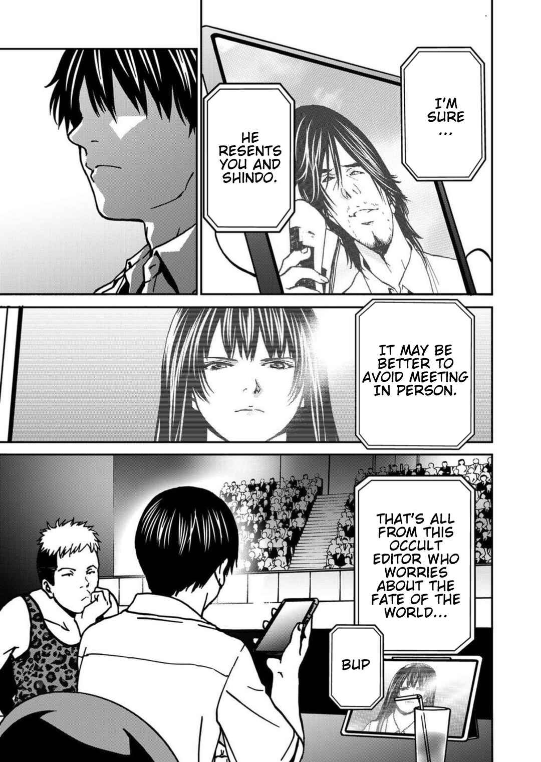 Green Box Chapter 24 - Page 11
