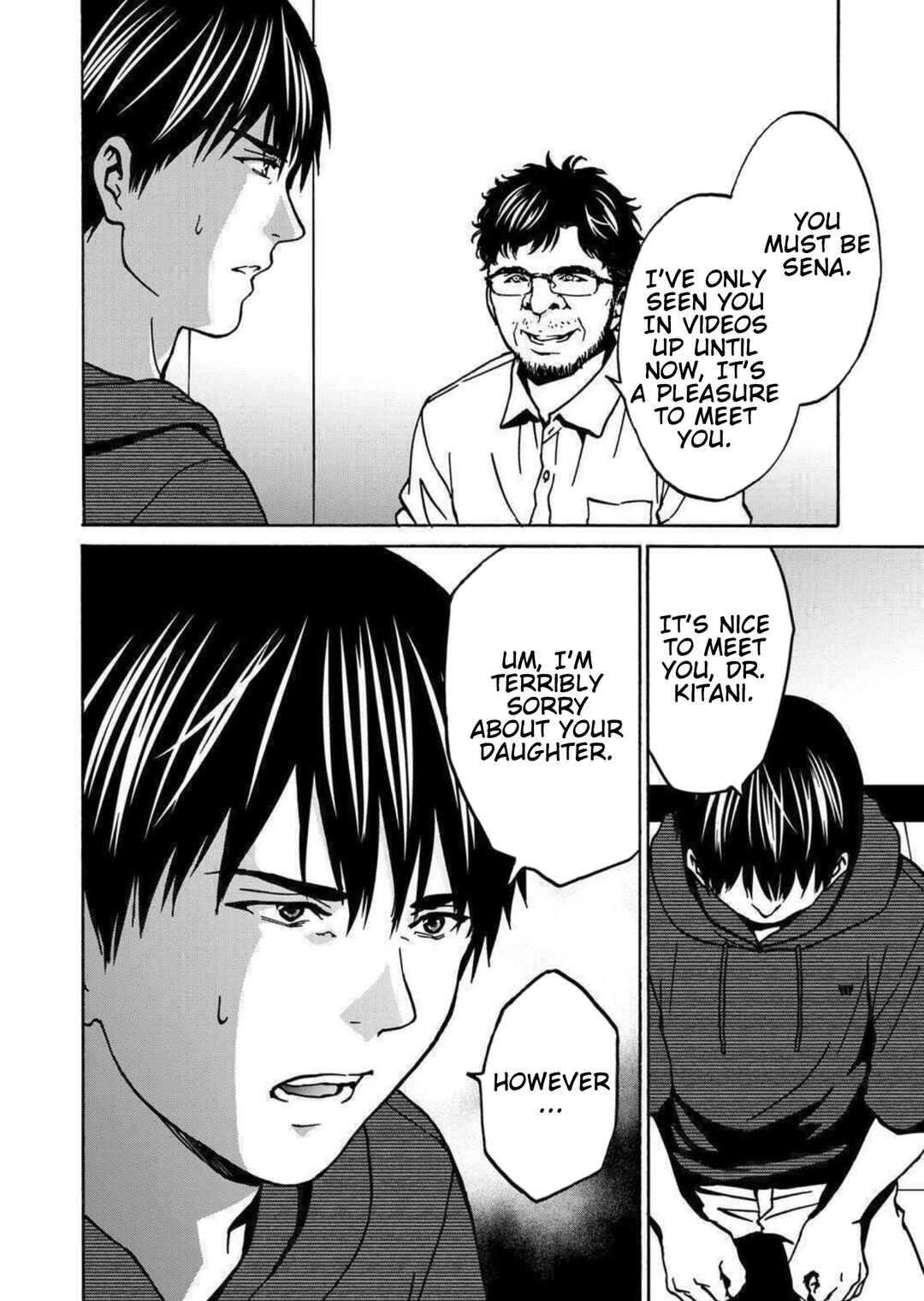 Green Box Chapter 24 - Page 18