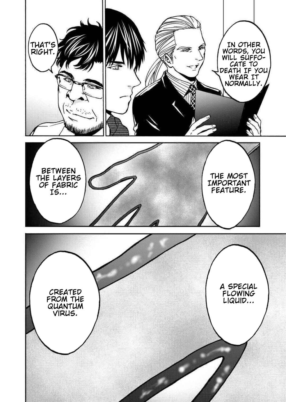 Green Box Chapter 24 - Page 22