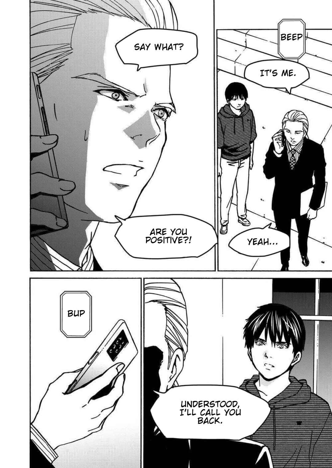 Green Box Chapter 24 - Page 34