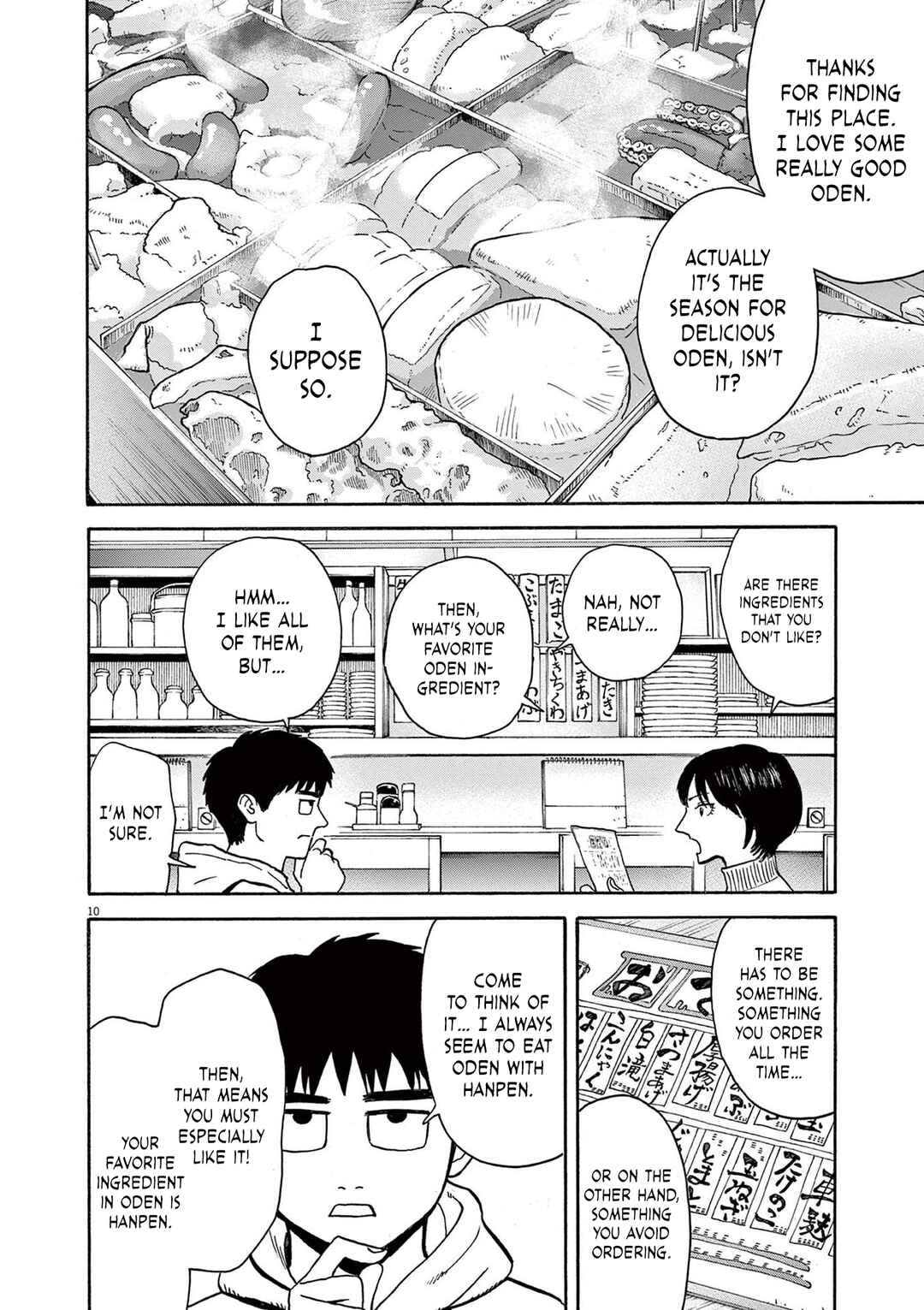 Robou no Fujii Chapter 12 - Page 10