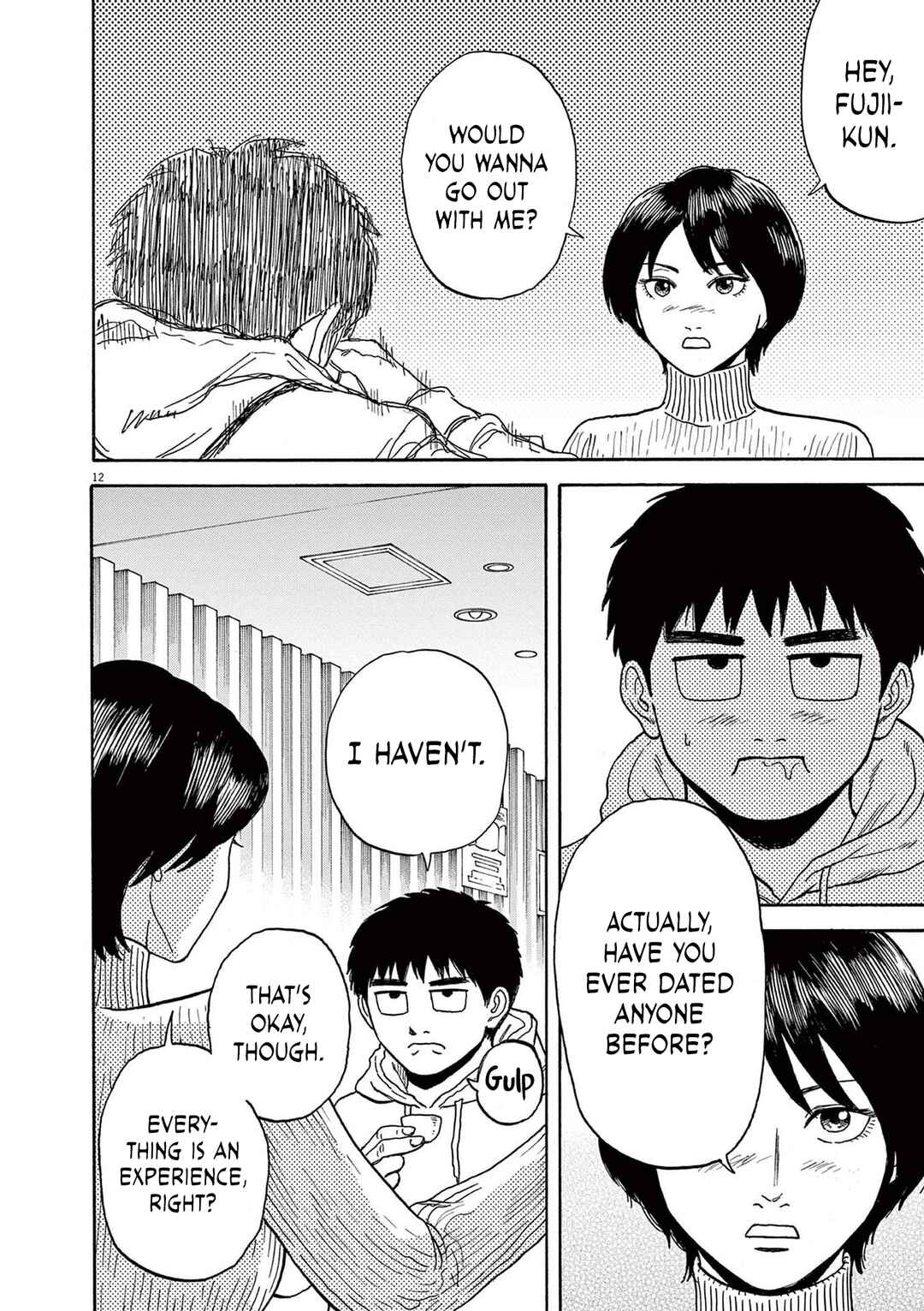 Robou no Fujii Chapter 12 - Page 12