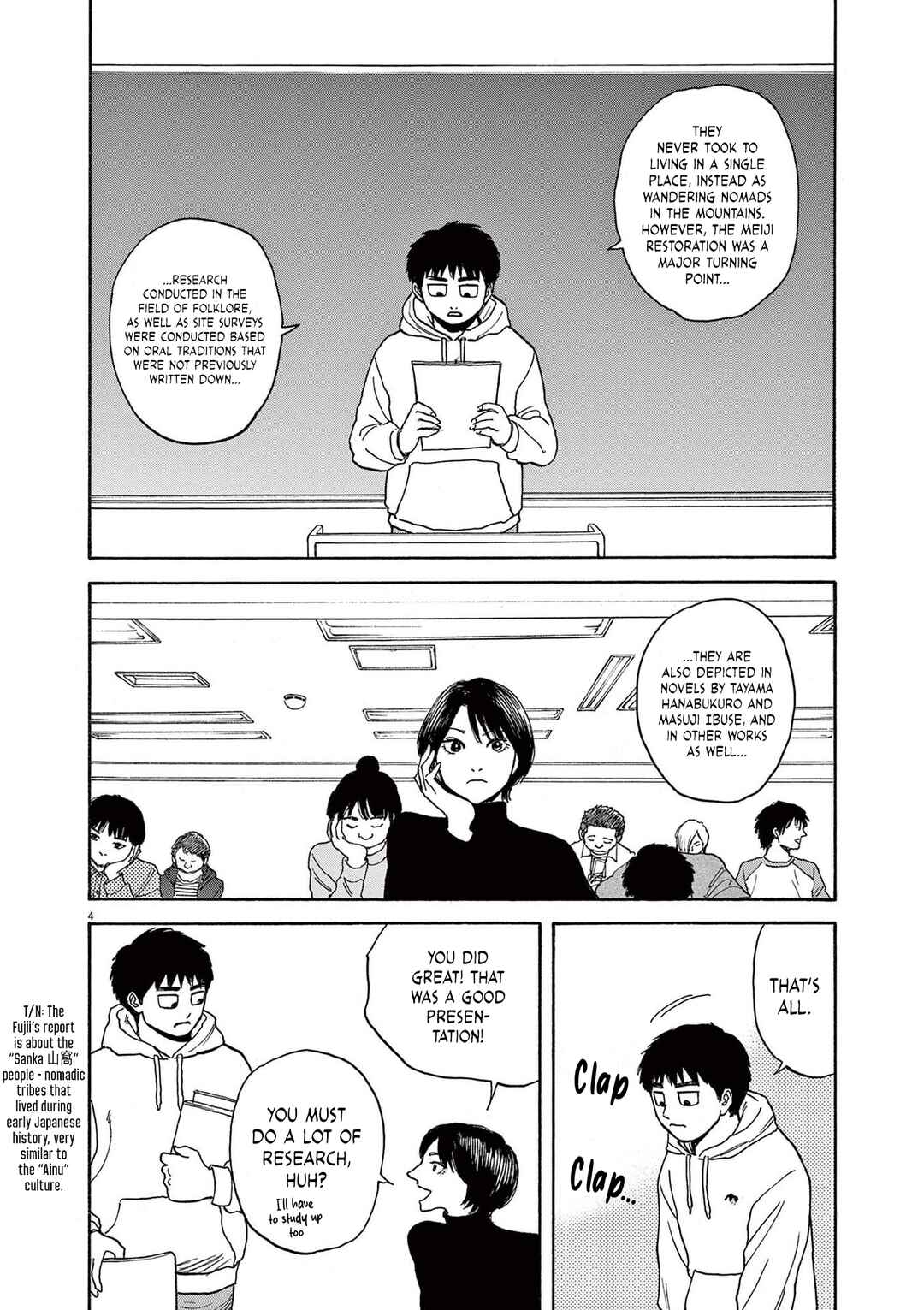 Robou no Fujii Chapter 12 - Page 4