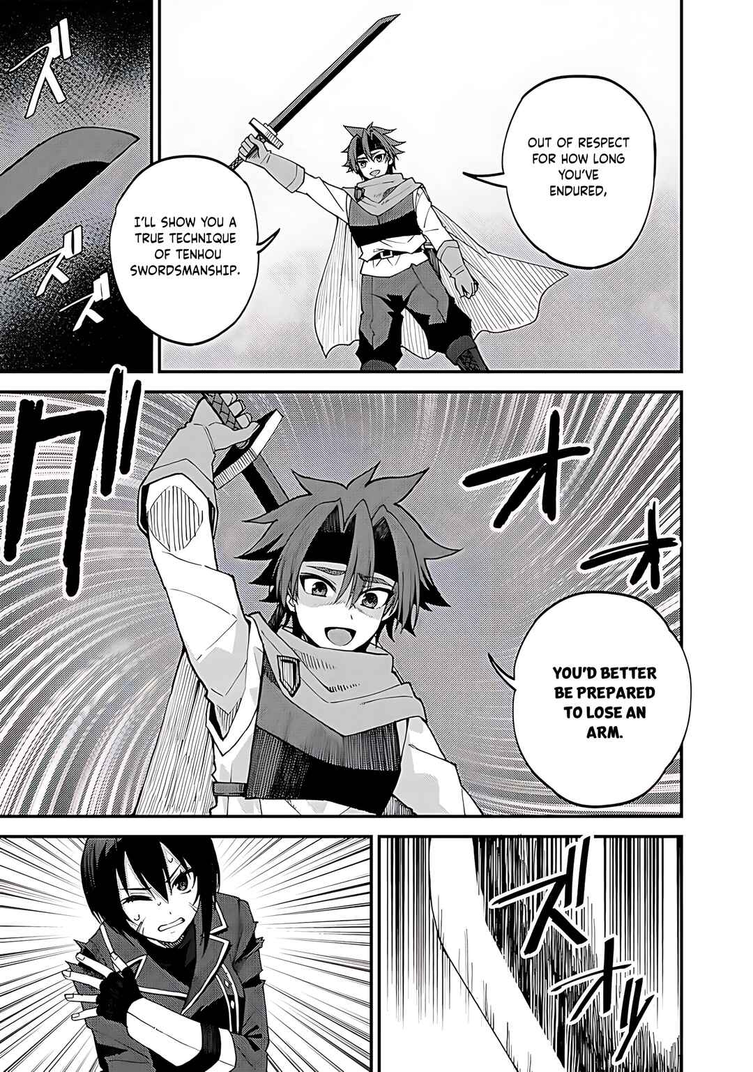 Dorei Shounin shika Sentakushi ga Nai desu yo? ~Harem? Nani Sore Oishii no?~ Chapter 43 - Page 10