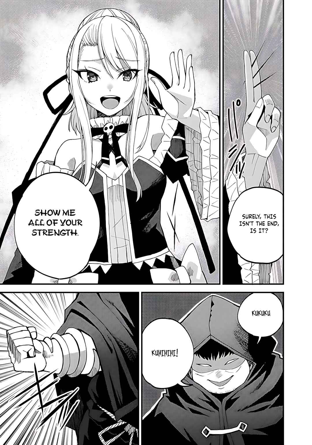 Dorei Shounin shika Sentakushi ga Nai desu yo? ~Harem? Nani Sore Oishii no?~ Chapter 43 - Page 24