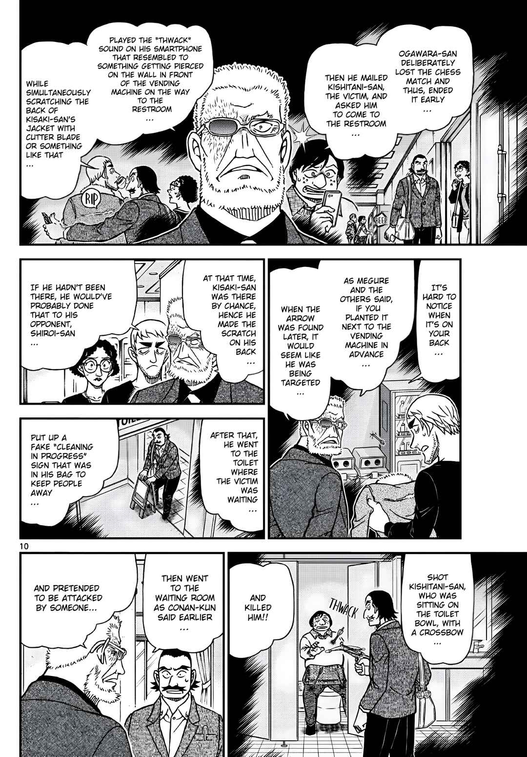 Detective Conan Chapter 1105 - Page 10