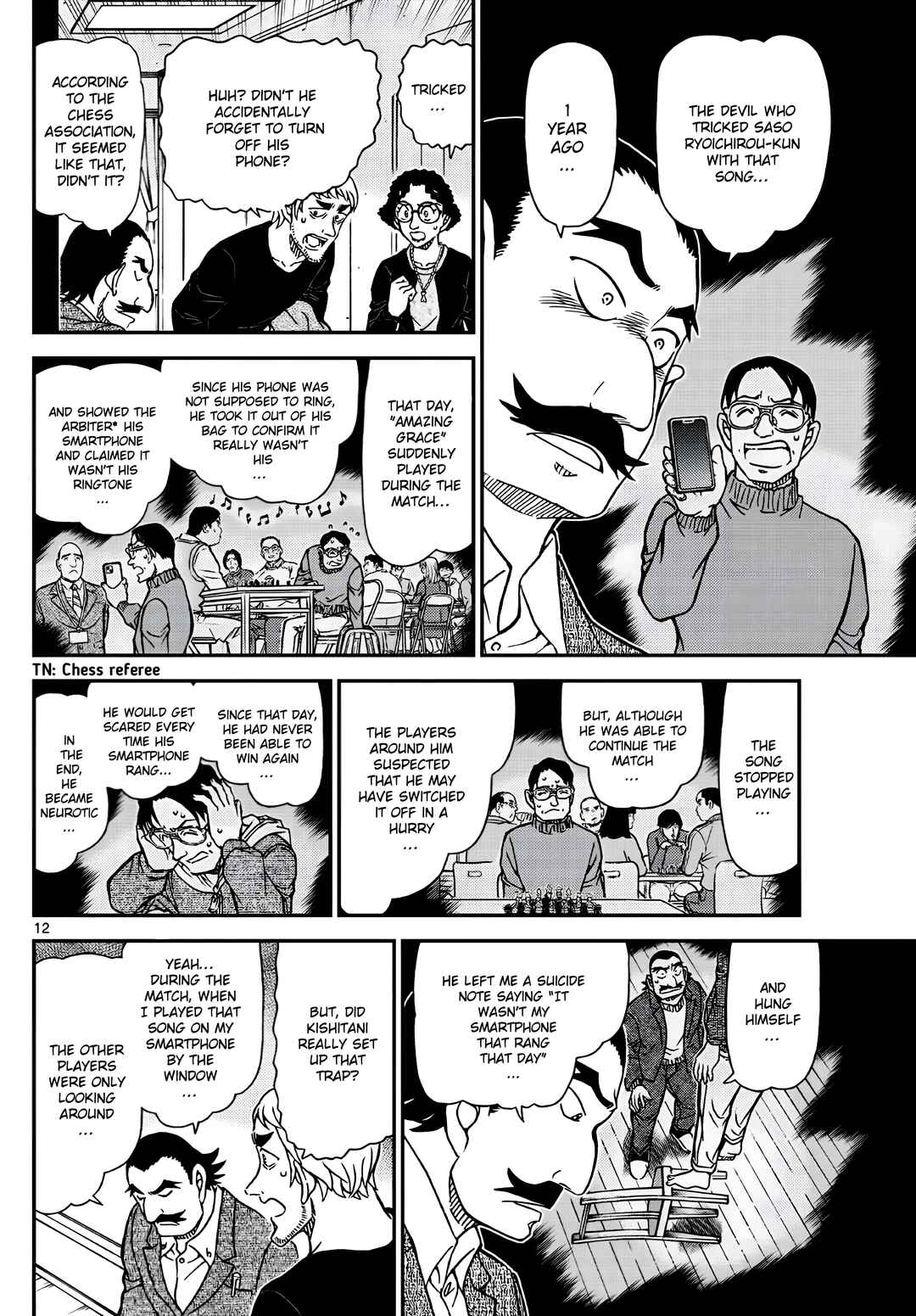 Detective Conan Chapter 1105 - Page 12