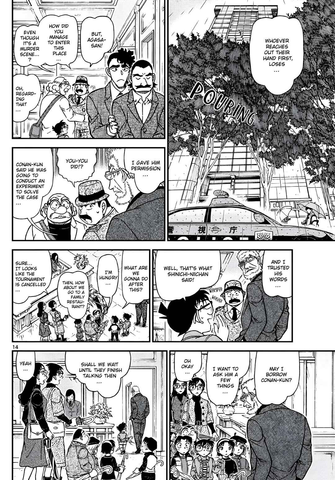 Detective Conan Chapter 1105 - Page 14