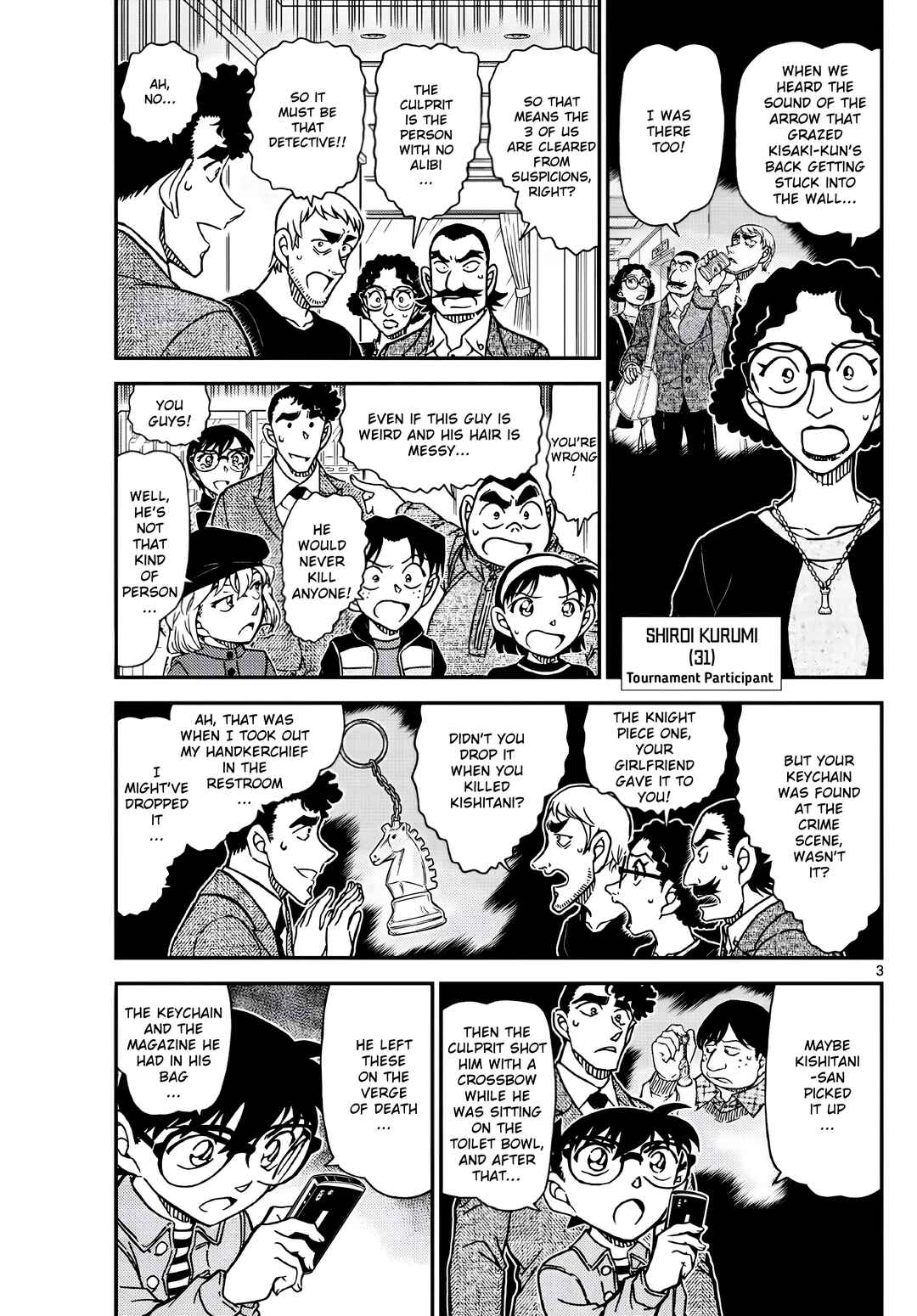 Detective Conan Chapter 1105 - Page 3