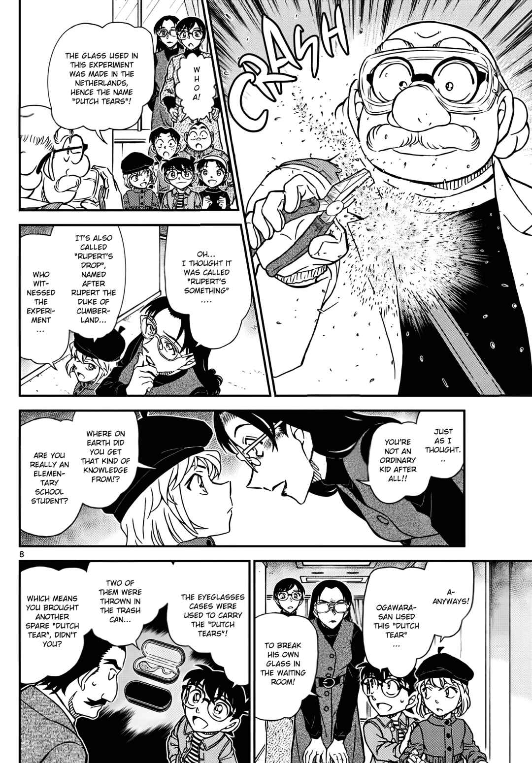 Detective Conan Chapter 1105 - Page 8