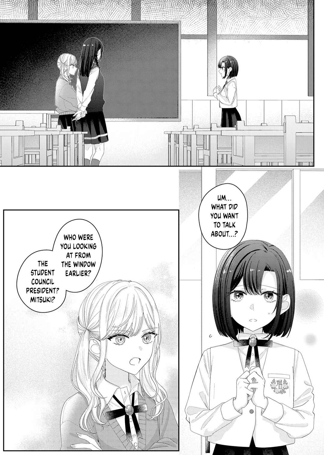 Kimi Meku Yoru ni Kogarete Chapter 13 - Page 1