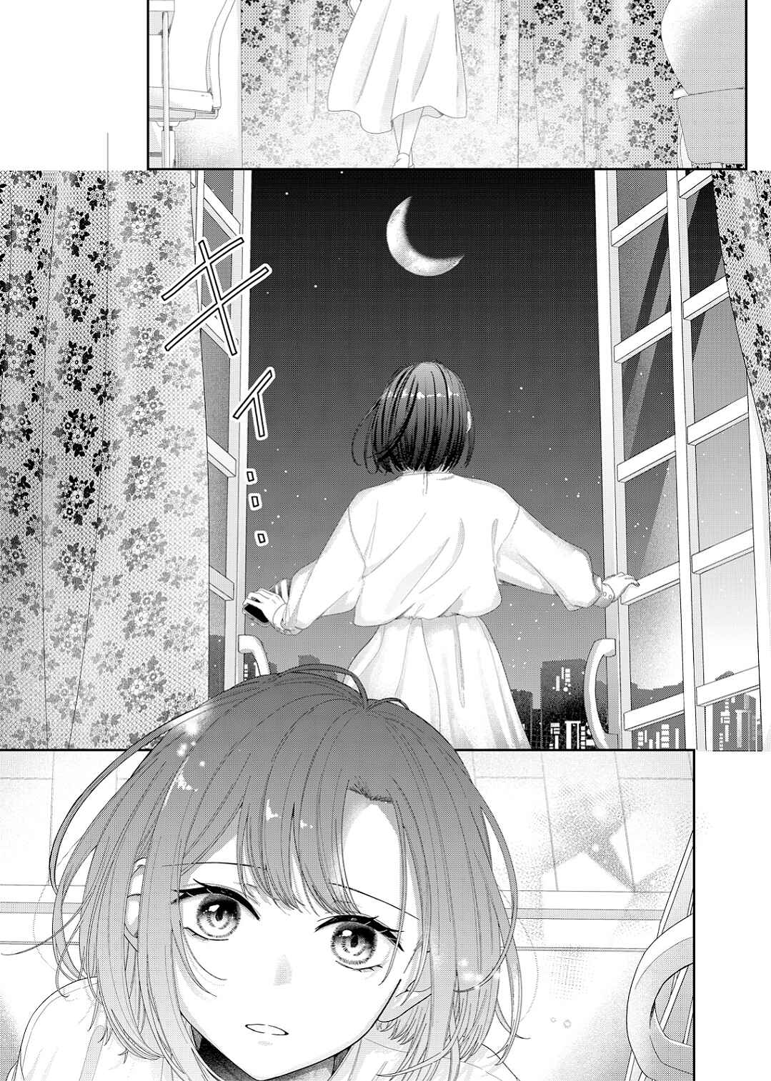 Kimi Meku Yoru ni Kogarete Chapter 13 - Page 13