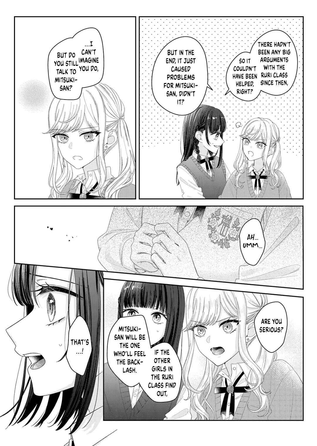 Kimi Meku Yoru ni Kogarete Chapter 13 - Page 5