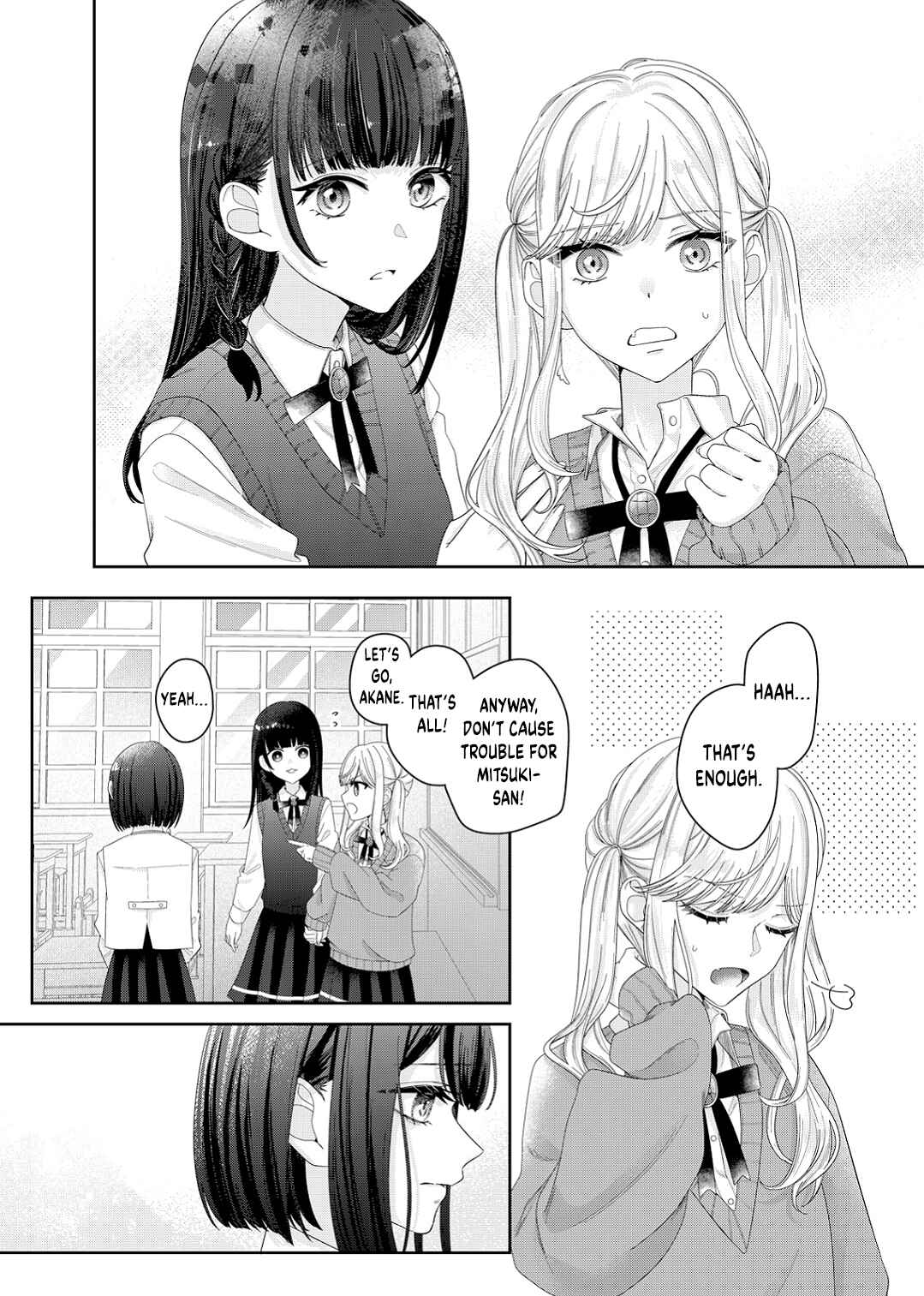 Kimi Meku Yoru ni Kogarete Chapter 13 - Page 9