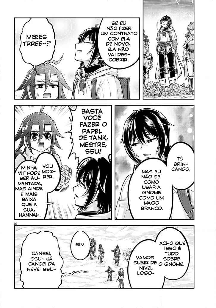Live Dungeon! Chapter 87 - Page 17