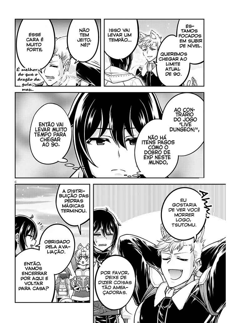 Live Dungeon! Chapter 87 - Page 7