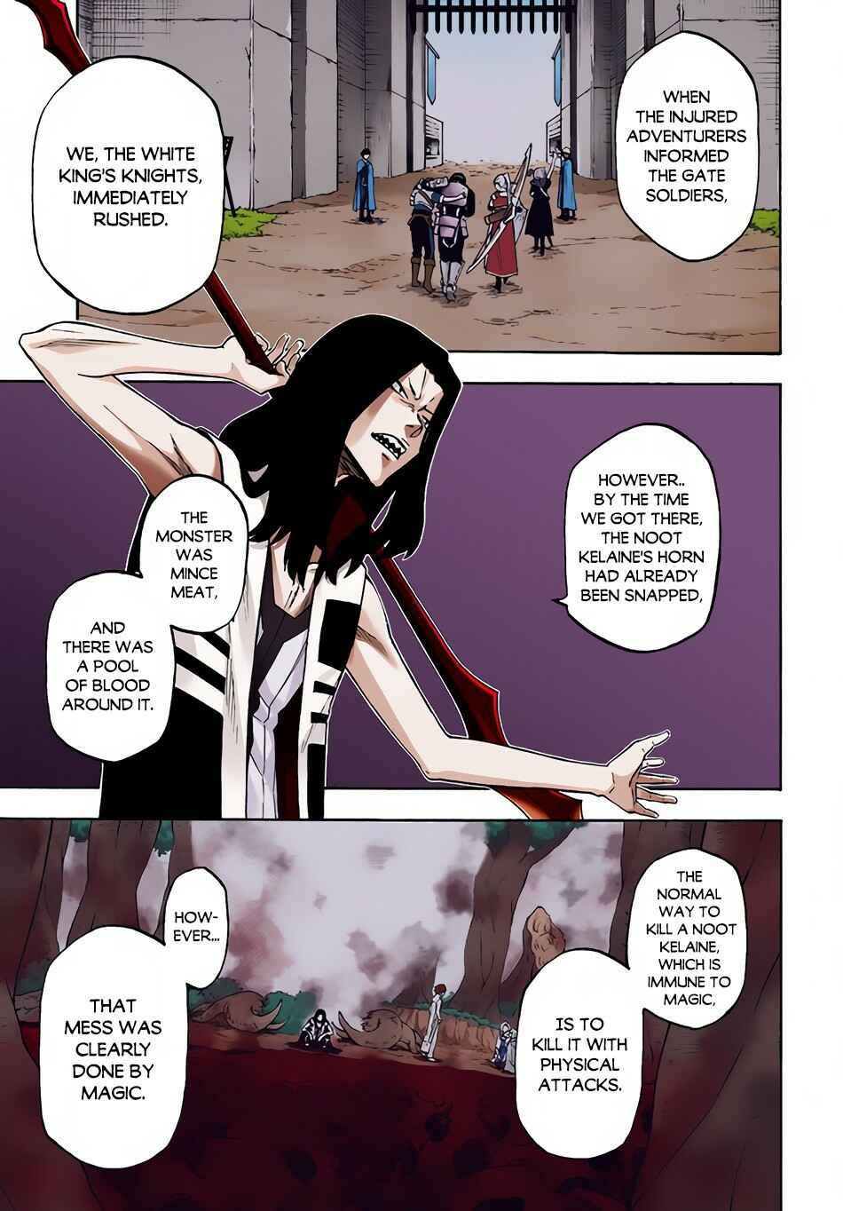 Nito no Taidana Isekai Shoukougun ~Saijaku Shoku "Healer" nano ni Saikyou wa Cheat desu ka?~ Chapter 11 - Page 2