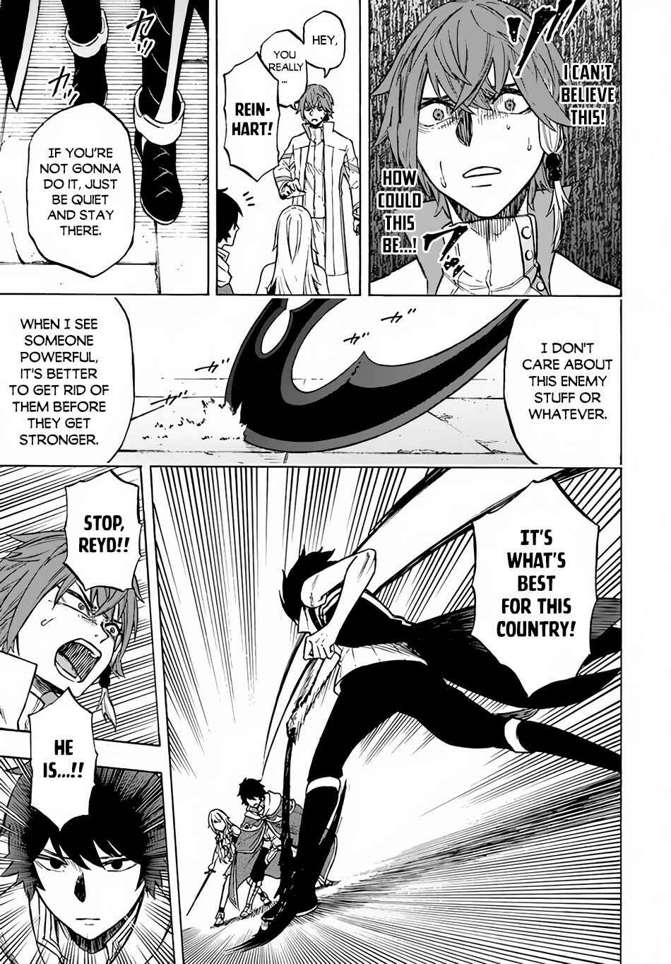 Nito no Taidana Isekai Shoukougun ~Saijaku Shoku "Healer" nano ni Saikyou wa Cheat desu ka?~ Chapter 11 - Page 20