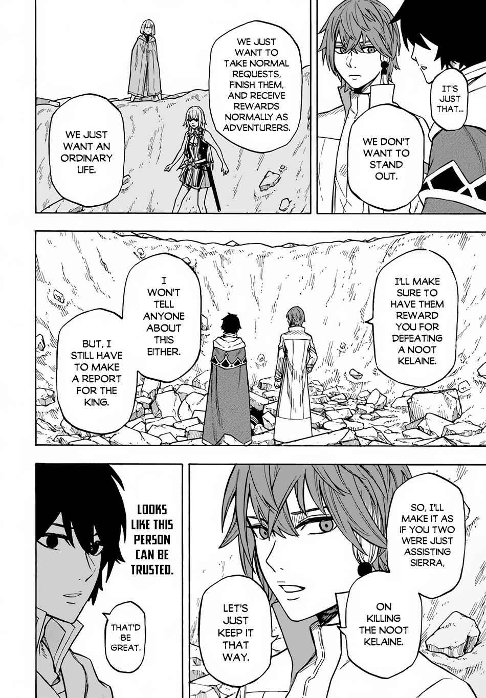 Nito no Taidana Isekai Shoukougun ~Saijaku Shoku "Healer" nano ni Saikyou wa Cheat desu ka?~ Chapter 11 - Page 27