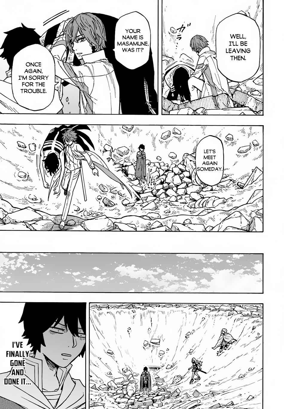 Nito no Taidana Isekai Shoukougun ~Saijaku Shoku "Healer" nano ni Saikyou wa Cheat desu ka?~ Chapter 11 - Page 28