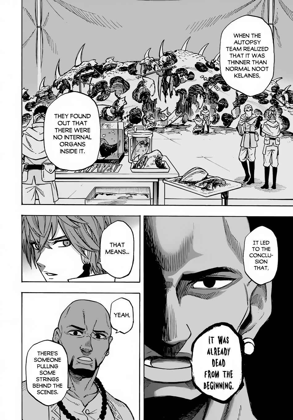 Nito no Taidana Isekai Shoukougun ~Saijaku Shoku "Healer" nano ni Saikyou wa Cheat desu ka?~ Chapter 11 - Page 31
