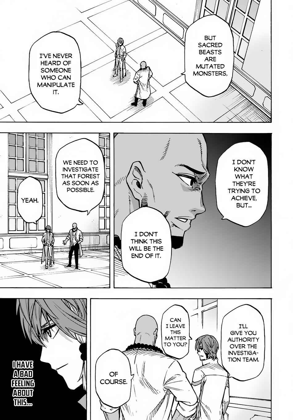 Nito no Taidana Isekai Shoukougun ~Saijaku Shoku "Healer" nano ni Saikyou wa Cheat desu ka?~ Chapter 11 - Page 32