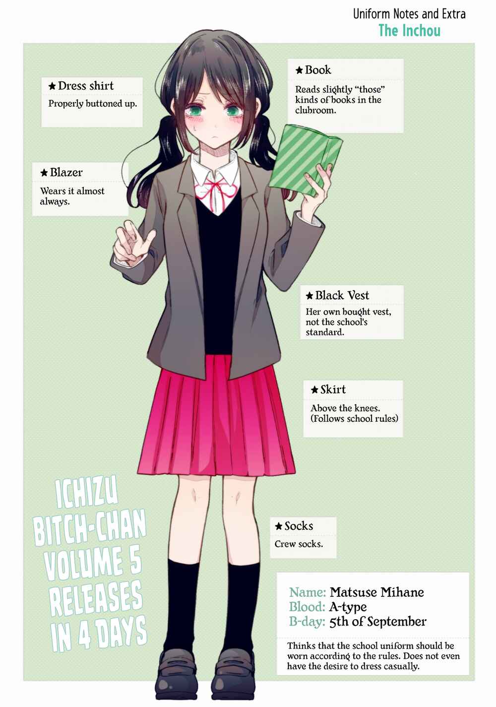 Ichizu de Bitch na Kouhai Chapter 139.5 - Page 12