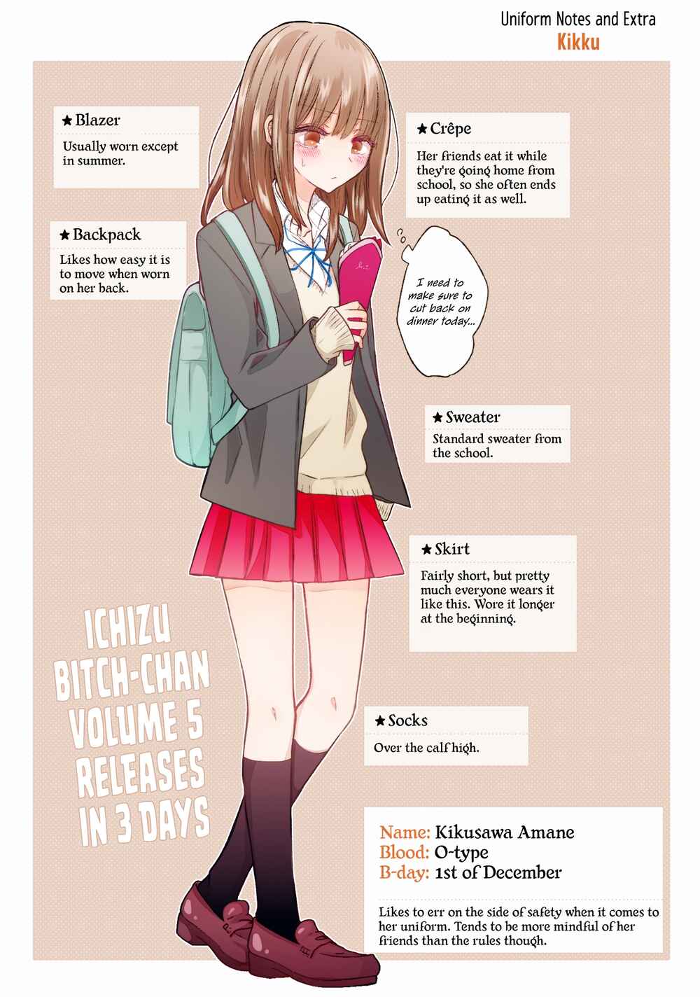 Ichizu de Bitch na Kouhai Chapter 139.5 - Page 13