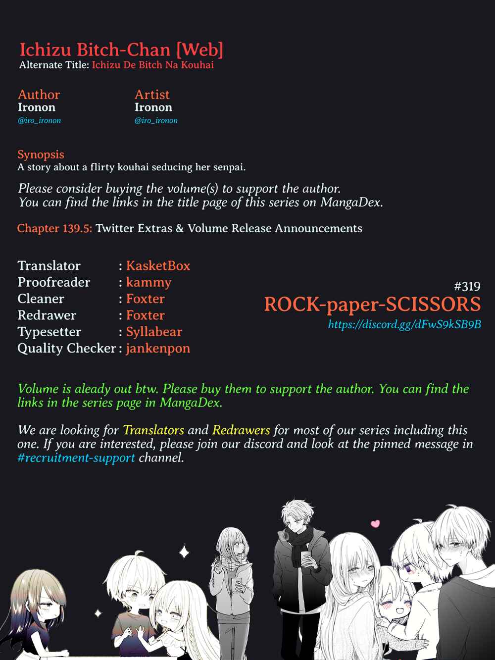 Ichizu de Bitch na Kouhai Chapter 139.5 - Page 18
