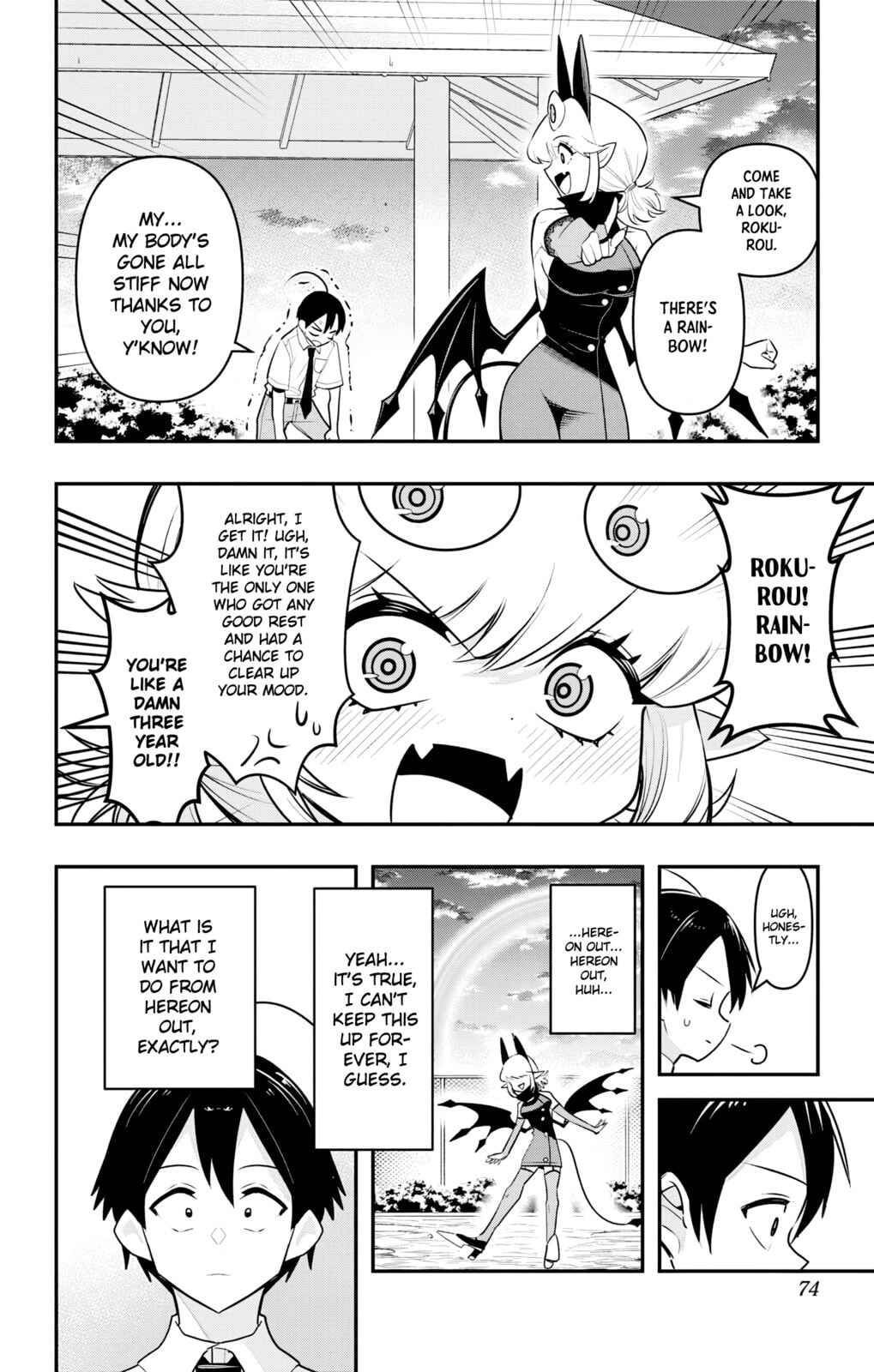Debby the Corsifa wa Makezugirai Chapter 43 - Page 14