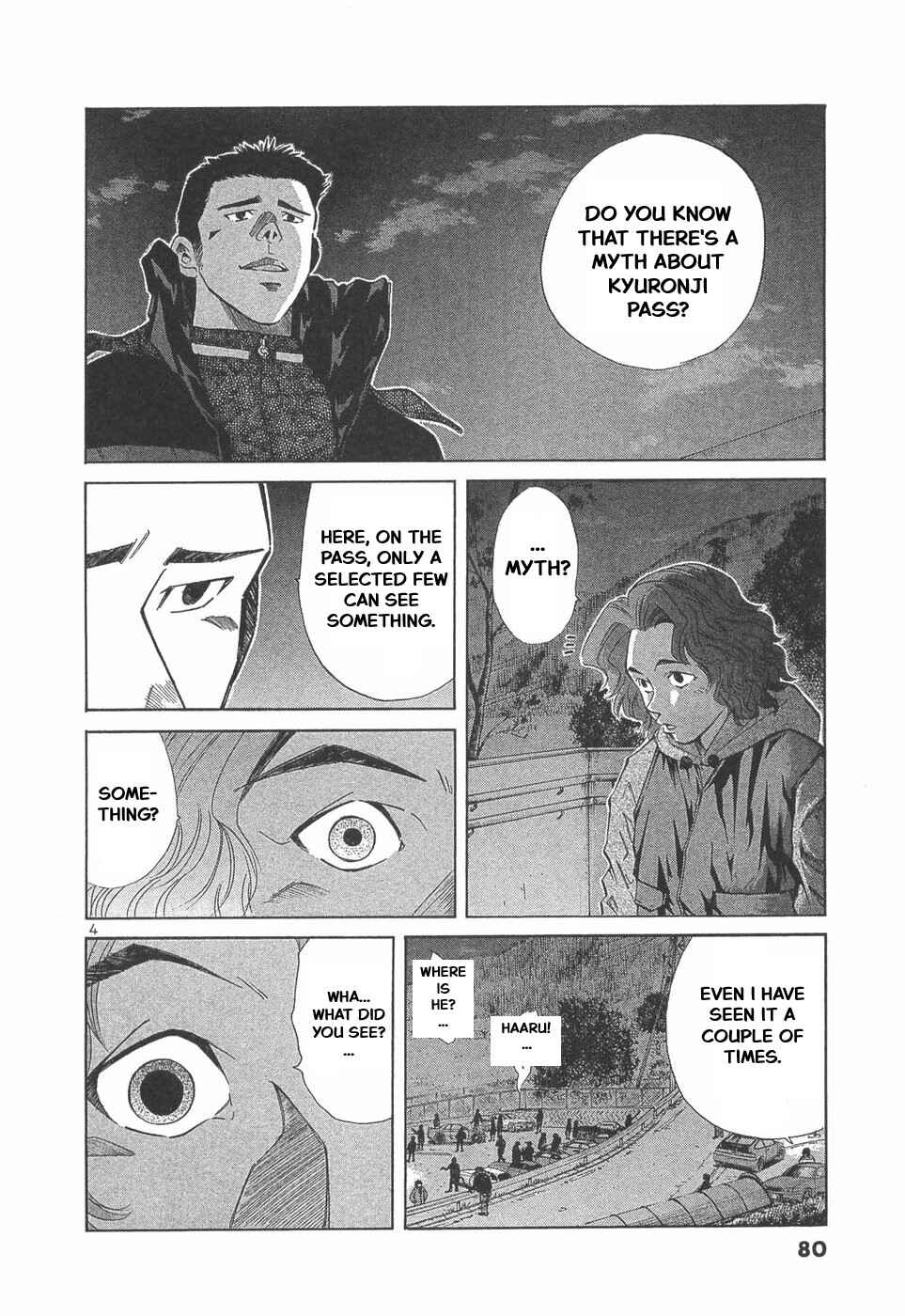 Over Rev! Chapter 288 - Page 4