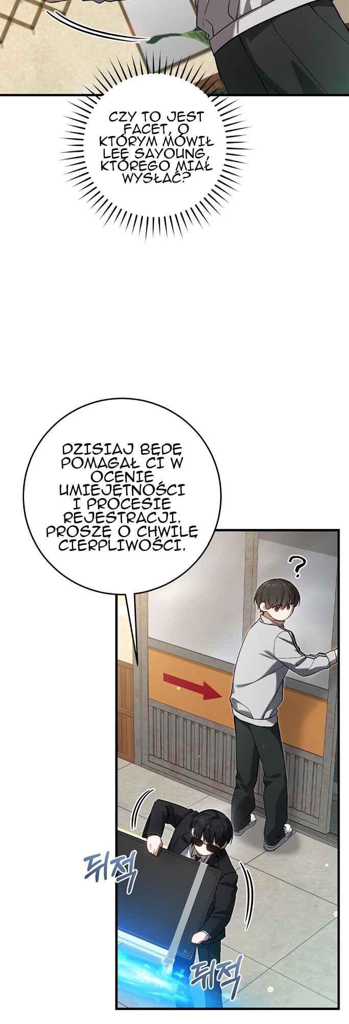 Hunter neun Joyonghi Salgo Sipda Chapter 17 - Page 19