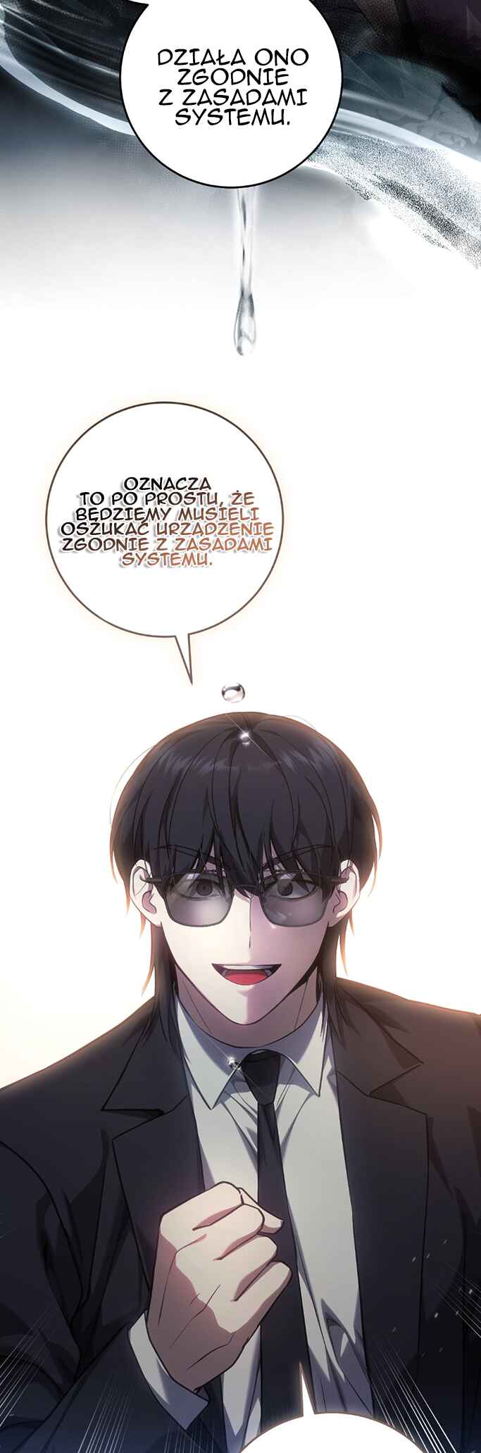 Hunter neun Joyonghi Salgo Sipda Chapter 17 - Page 29
