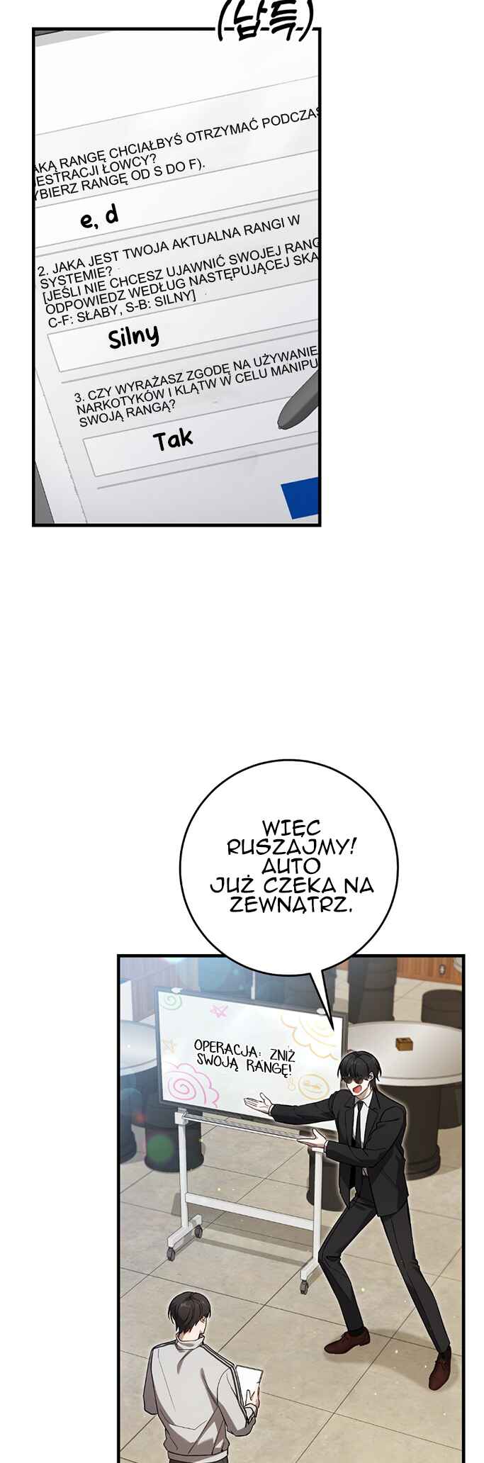 Hunter neun Joyonghi Salgo Sipda Chapter 17 - Page 31