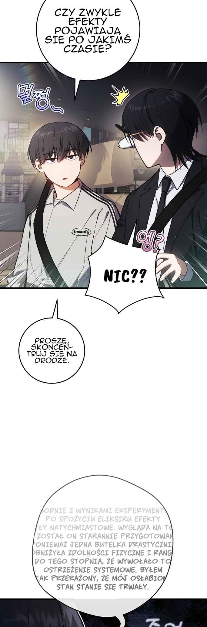 Hunter neun Joyonghi Salgo Sipda Chapter 17 - Page 46