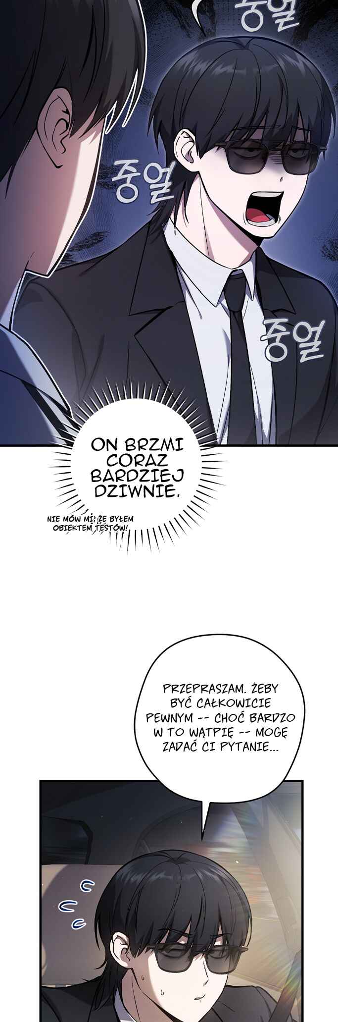Hunter neun Joyonghi Salgo Sipda Chapter 17 - Page 47