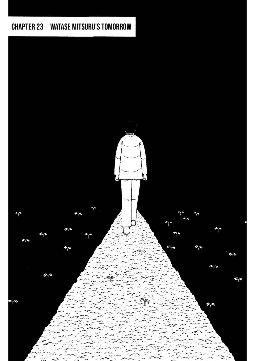 Mori no Asagao - Shinjin Keimukan to Aru Shikeishuu no Monogatari Chapter 23 - Page 1