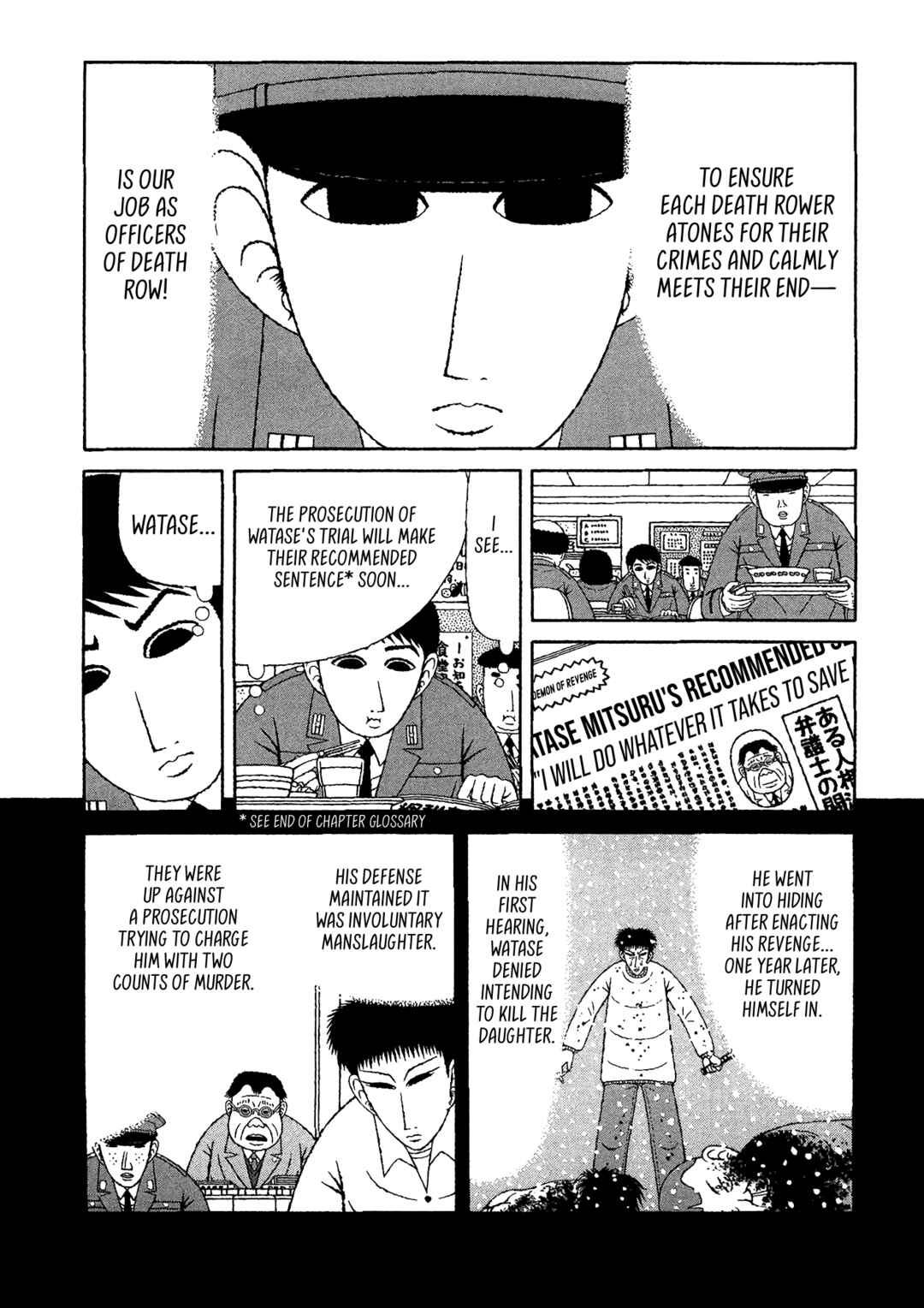 Mori no Asagao - Shinjin Keimukan to Aru Shikeishuu no Monogatari Chapter 23 - Page 10