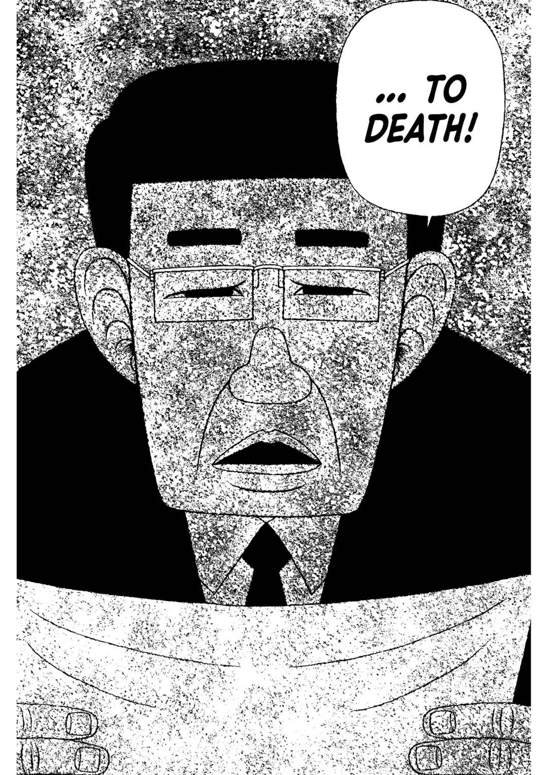 Mori no Asagao - Shinjin Keimukan to Aru Shikeishuu no Monogatari Chapter 23 - Page 20