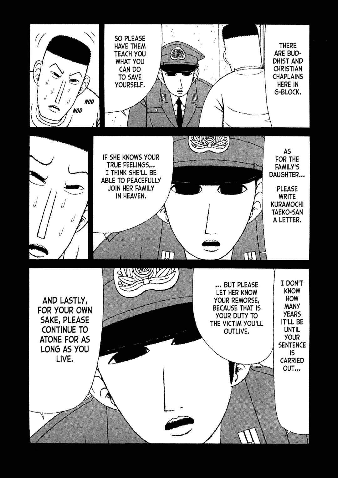 Mori no Asagao - Shinjin Keimukan to Aru Shikeishuu no Monogatari Chapter 23 - Page 6
