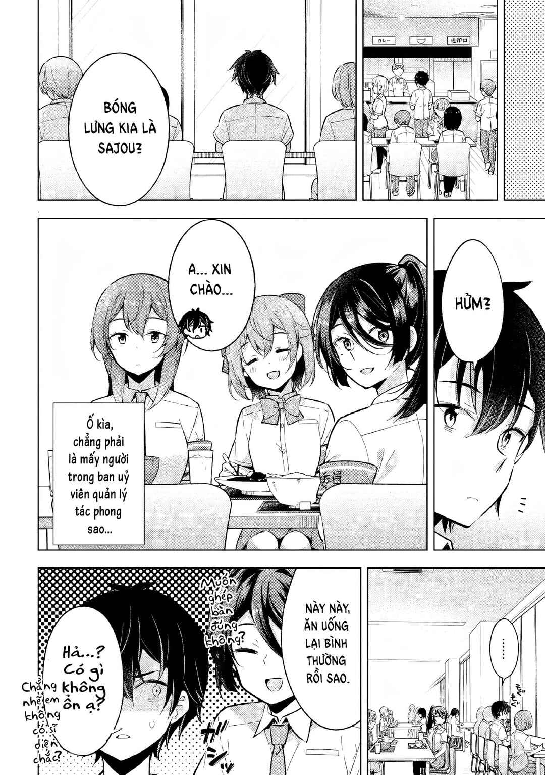 Yumemiru Danshi wa Genjitsushugisha Chapter 16.1 - Page 16