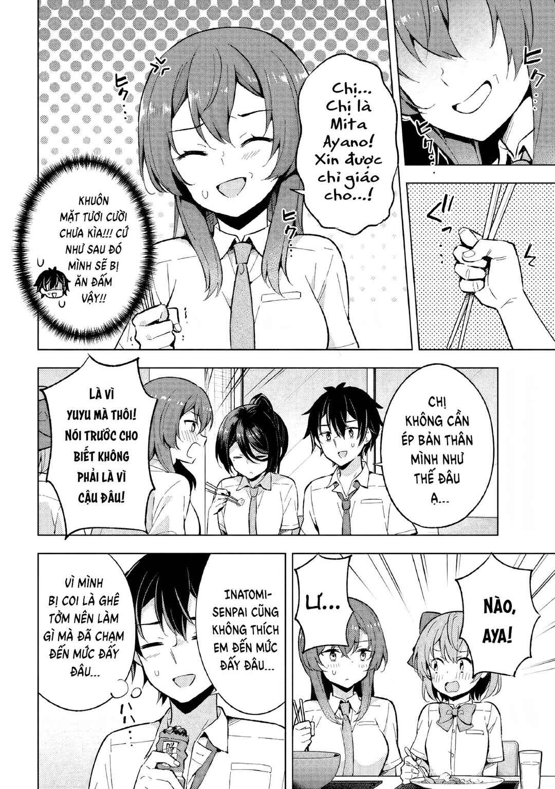 Yumemiru Danshi wa Genjitsushugisha Chapter 16.1 - Page 20