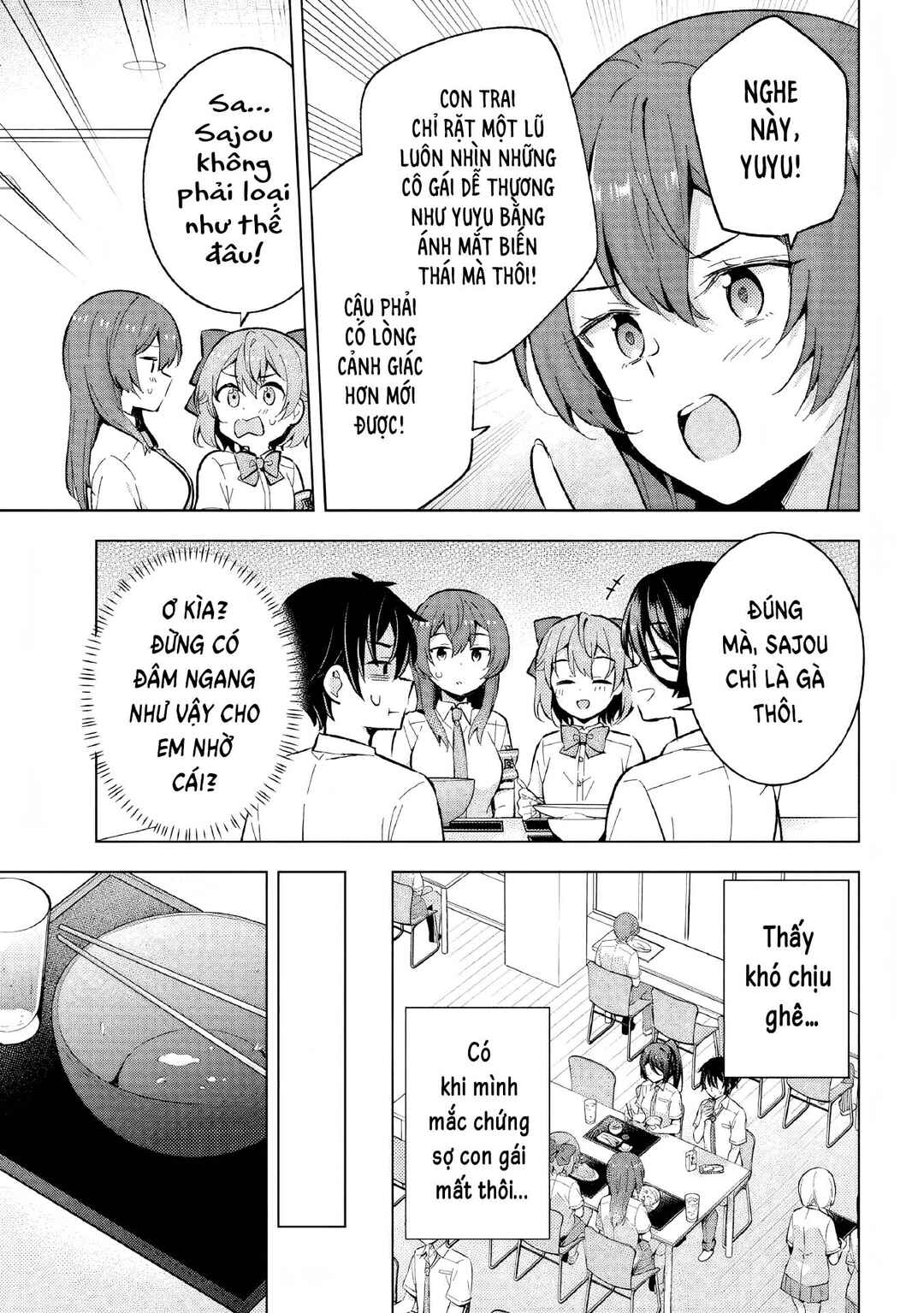 Yumemiru Danshi wa Genjitsushugisha Chapter 16.1 - Page 21