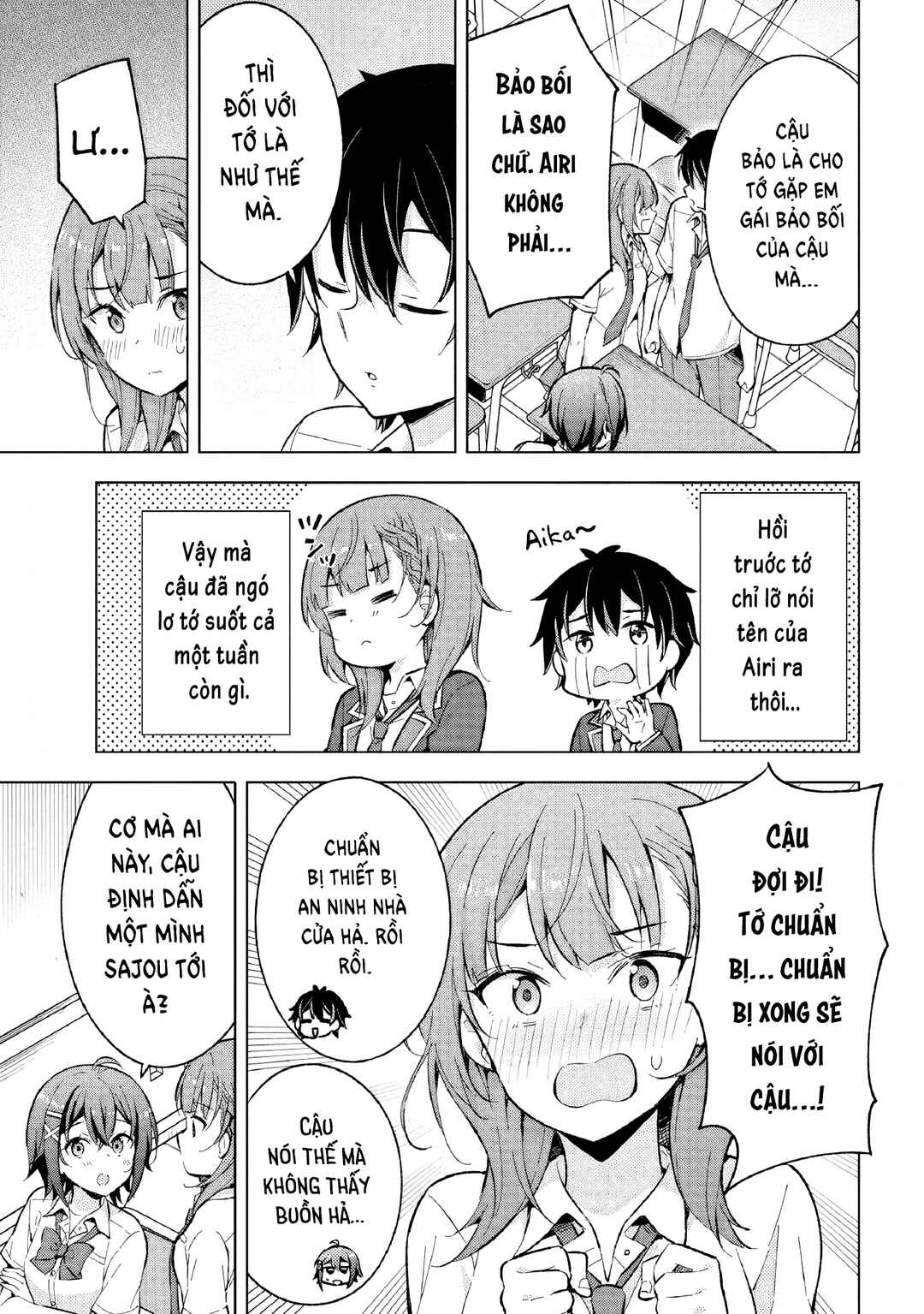 Yumemiru Danshi wa Genjitsushugisha Chapter 16.1 - Page 7