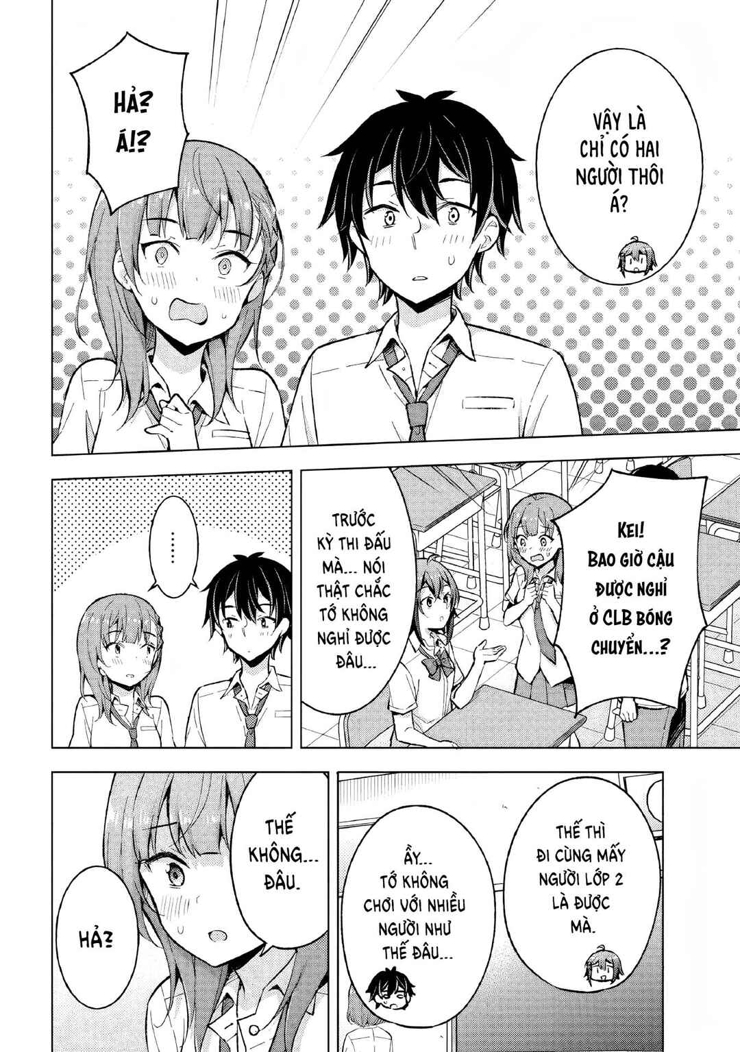 Yumemiru Danshi wa Genjitsushugisha Chapter 16.1 - Page 8