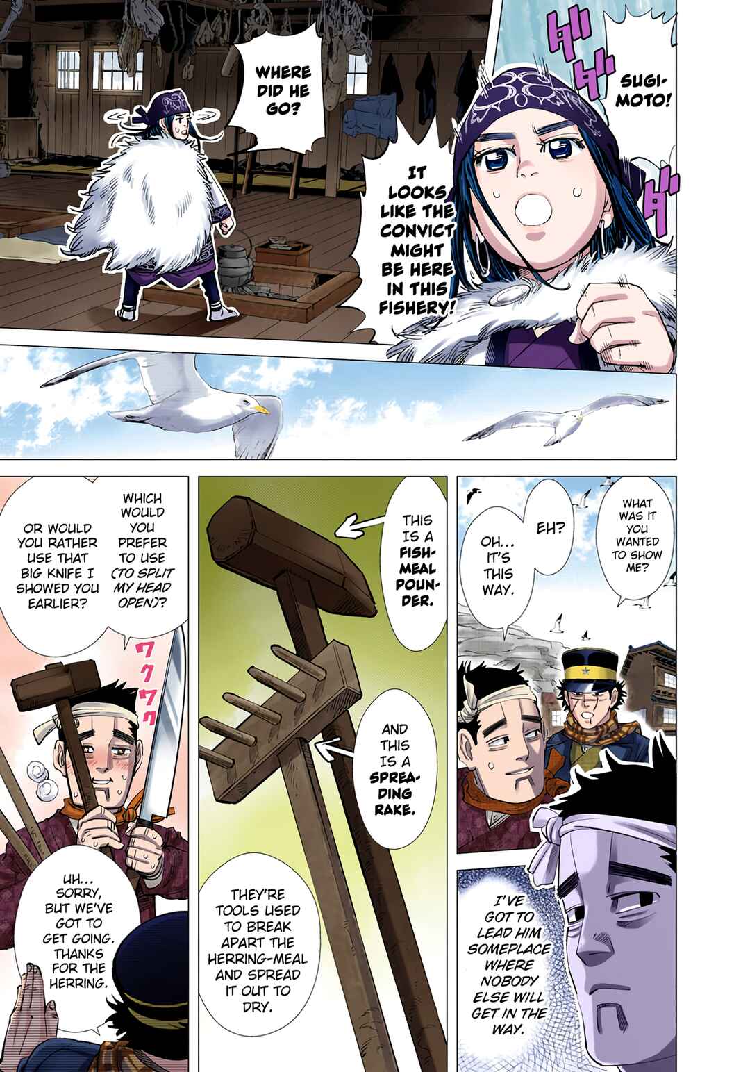 Golden Kamuy (Official Colored) Chapter 40 - Page 3