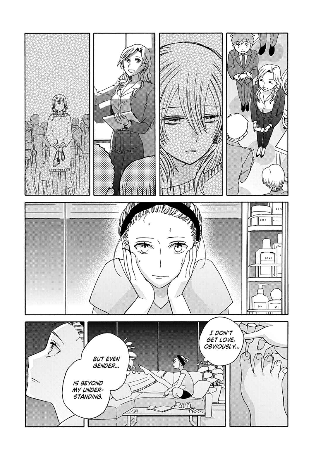 Ki no Mi Ki no Mama Chapter 1 - Page 10