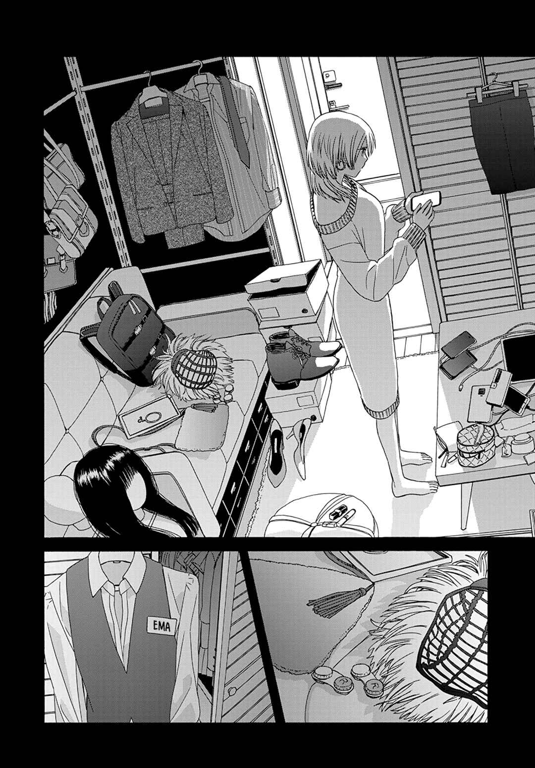 Ki no Mi Ki no Mama Chapter 1 - Page 37