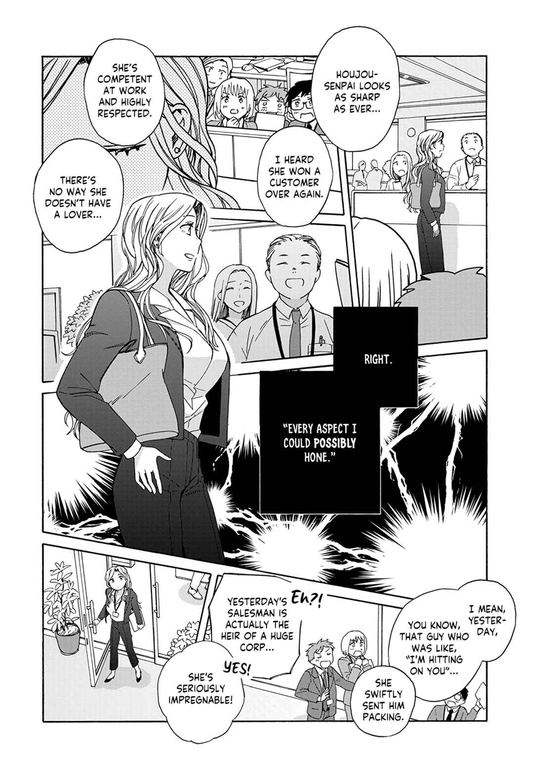 Ki no Mi Ki no Mama Chapter 1 - Page 6